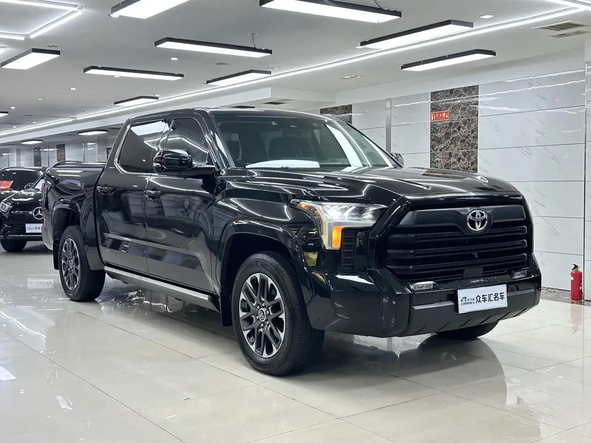 Toyota smooth road