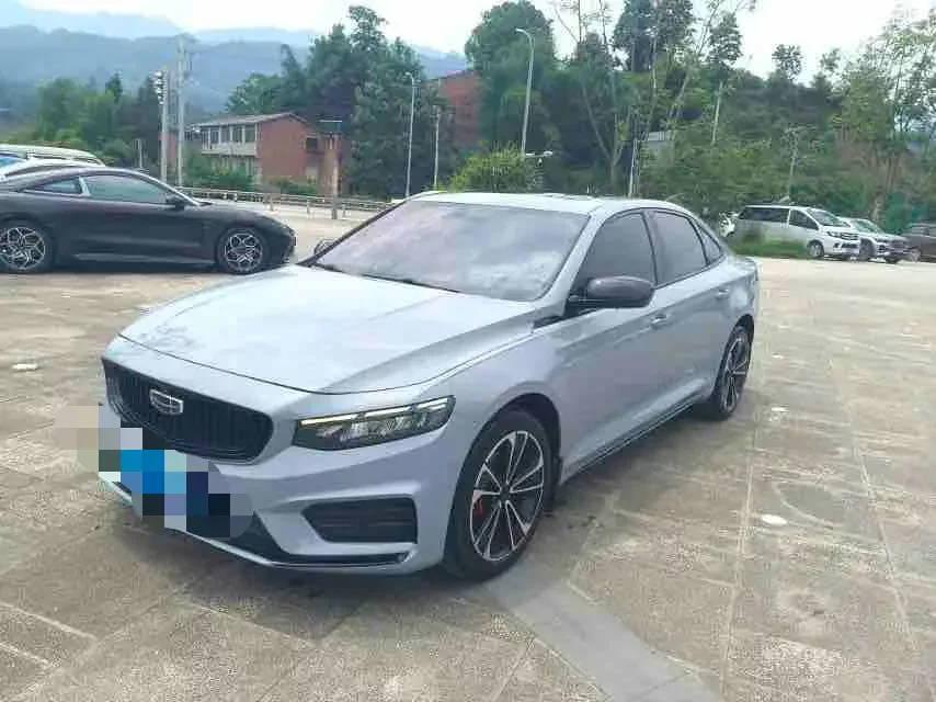 Geely Preface