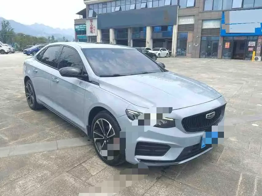 Geely Preface