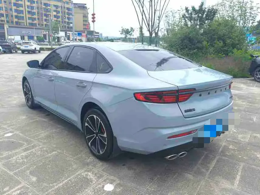 Geely Preface