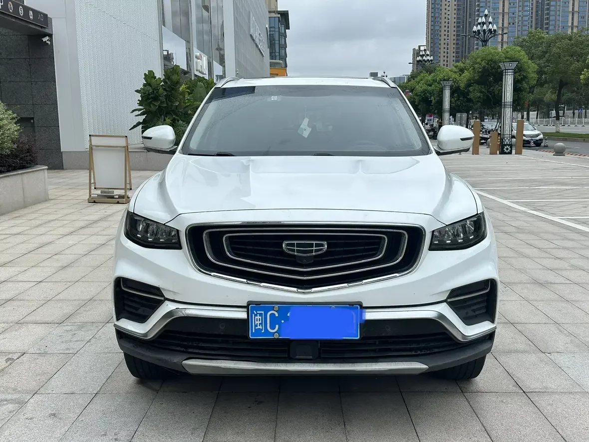 Geely Atlas