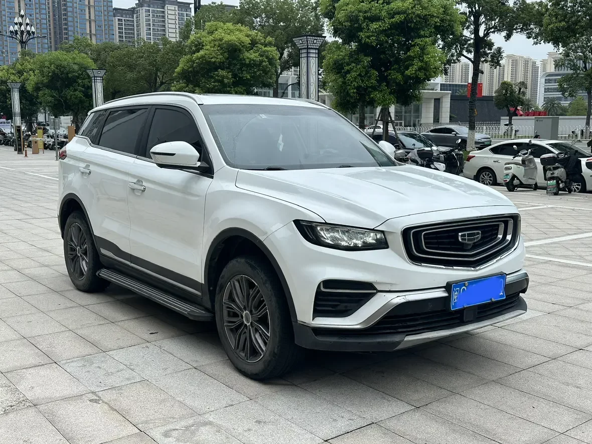 Geely Atlas