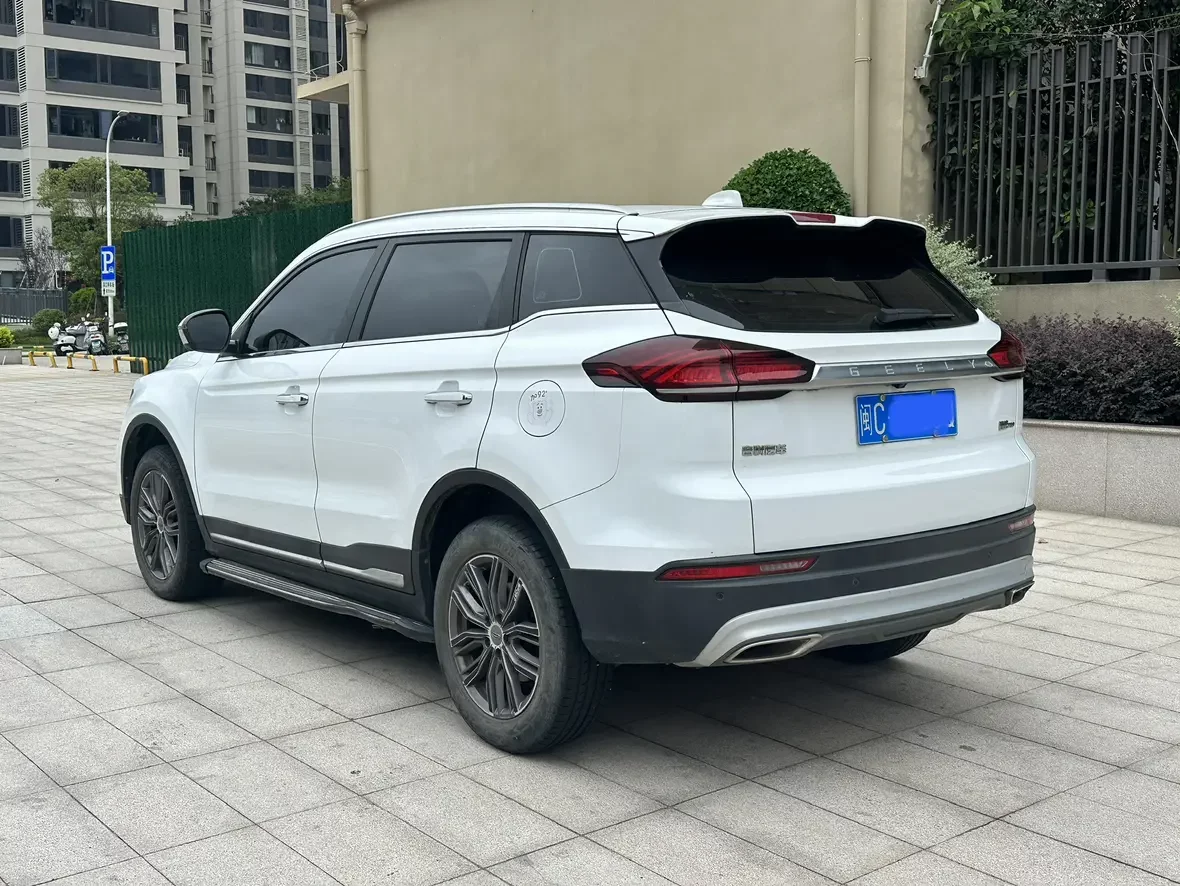Geely Atlas