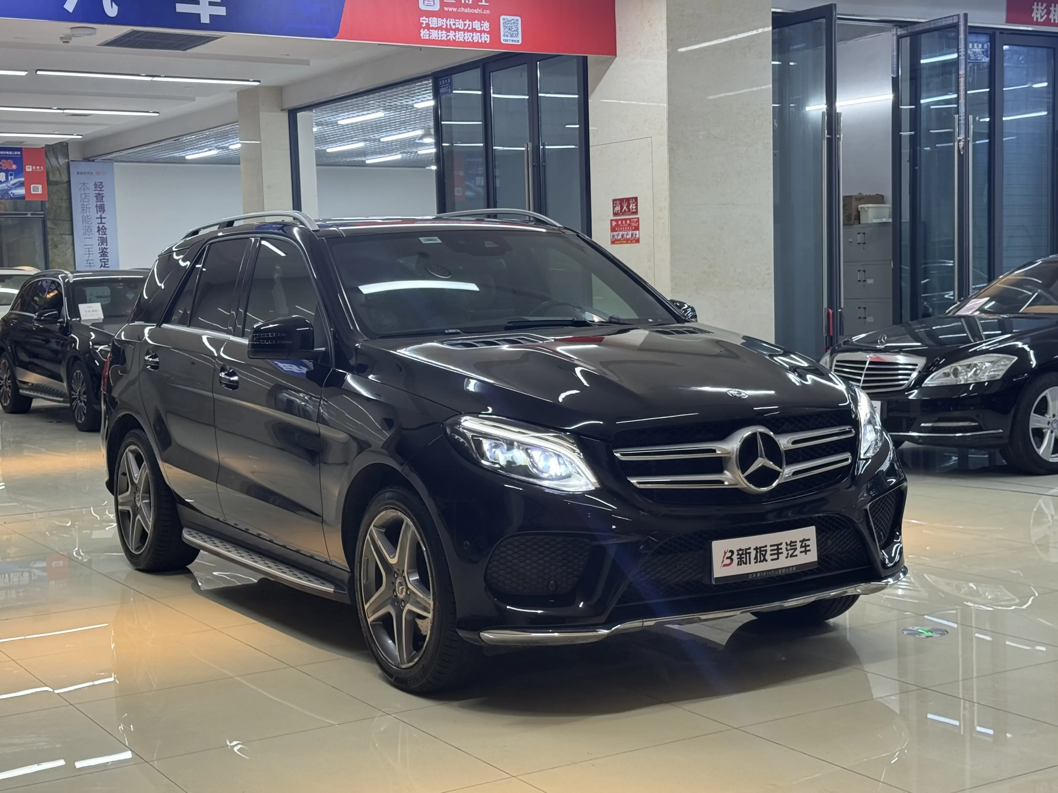 Mercedes-Benz GLE (Imported)