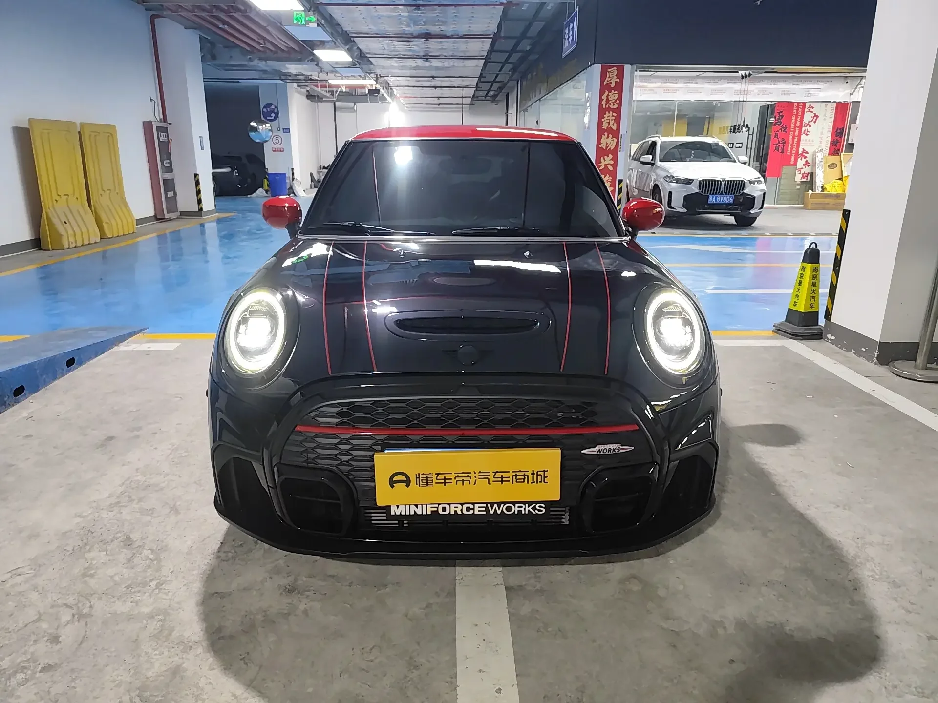 MINI JCW