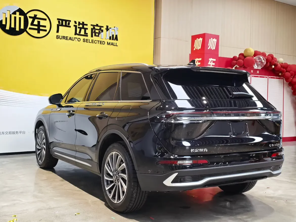 Lincoln adventurer