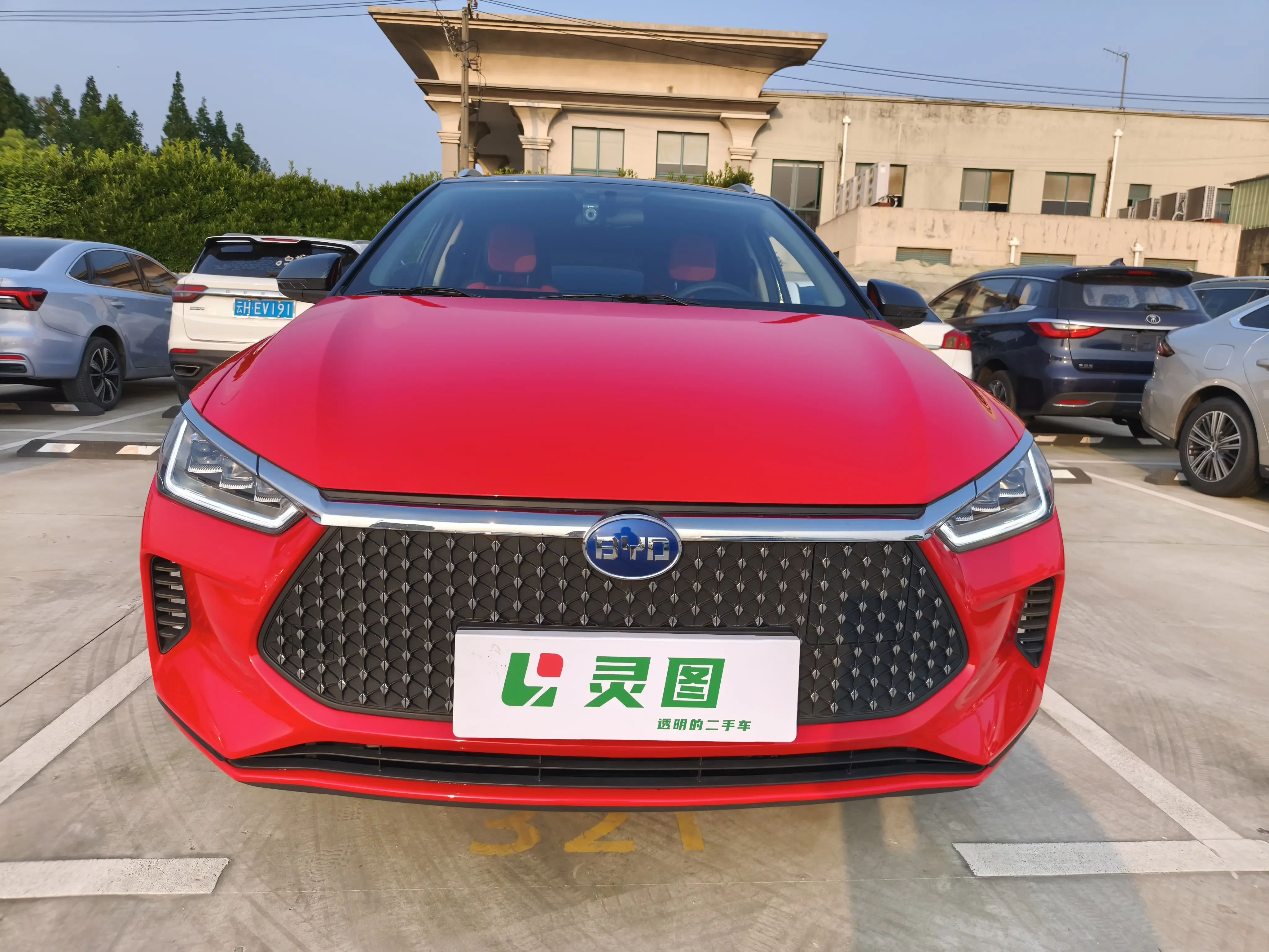 BYD e2