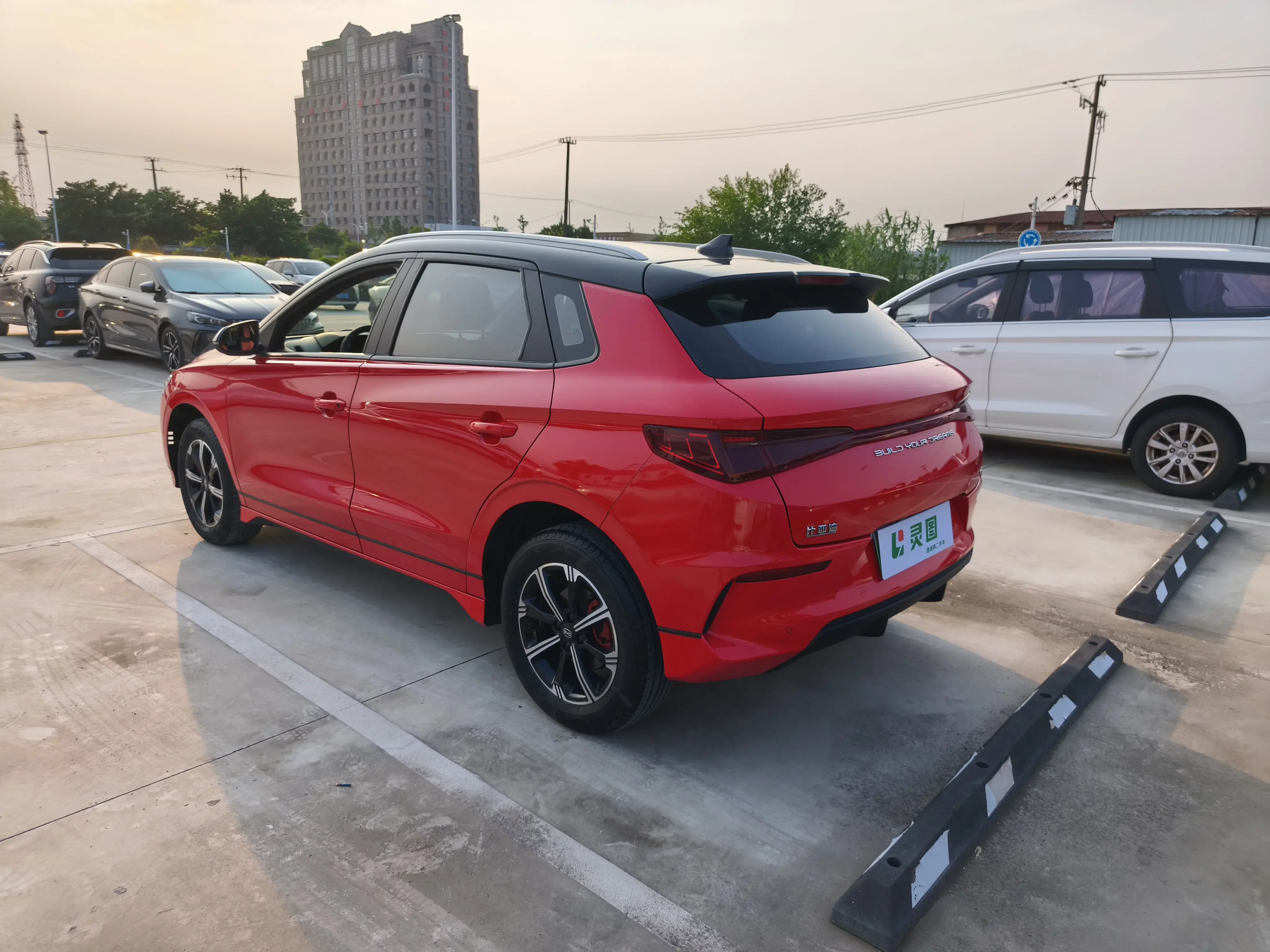 BYD e2