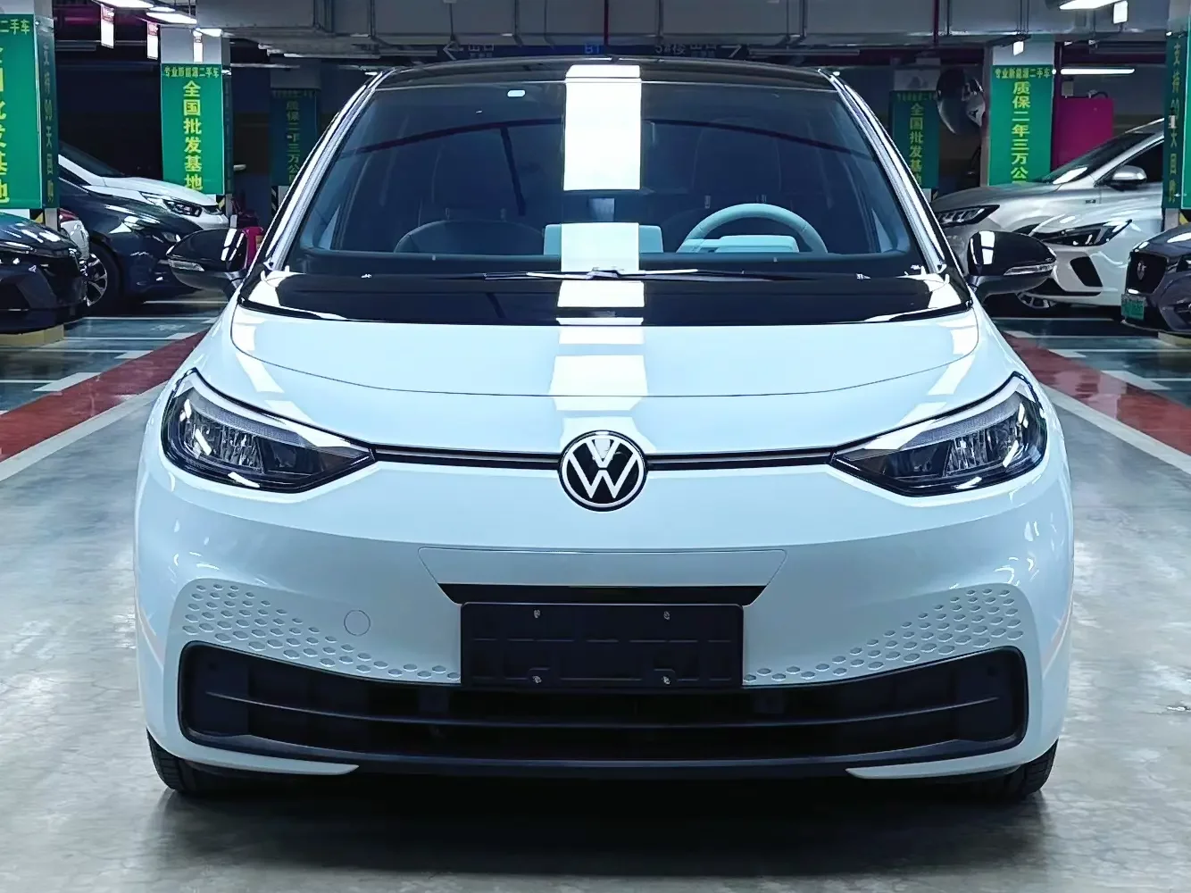 Volkswagen ID.3