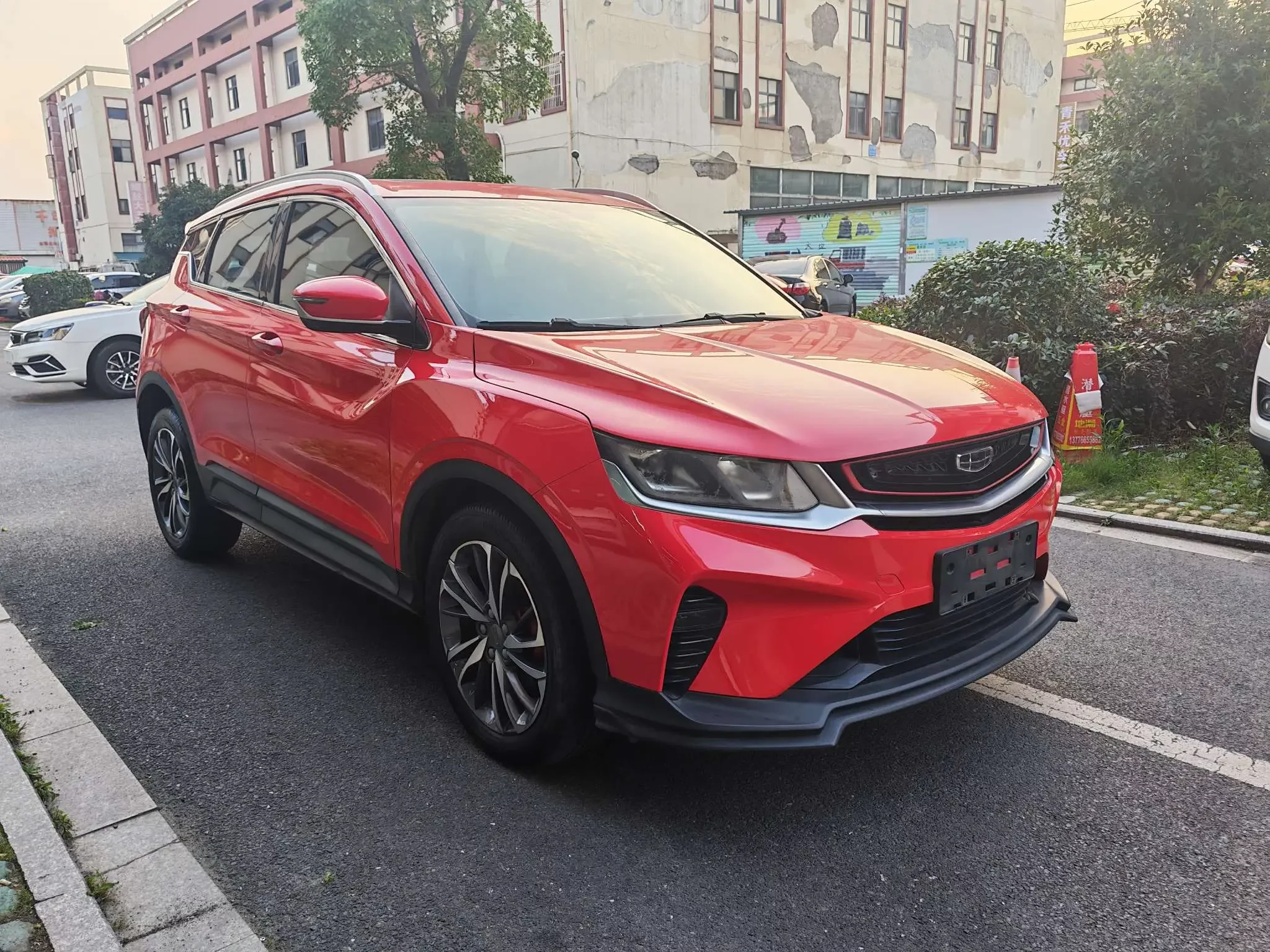 Geely Coolray SX11