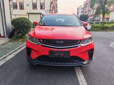 Geely Binyue