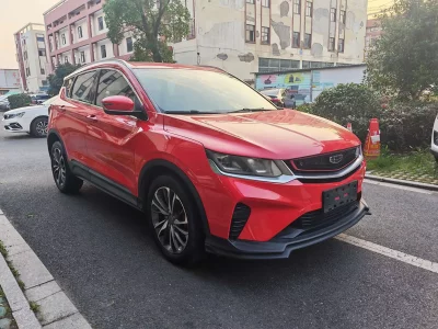 Geely Binyue
