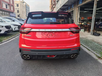 Geely Binyue
