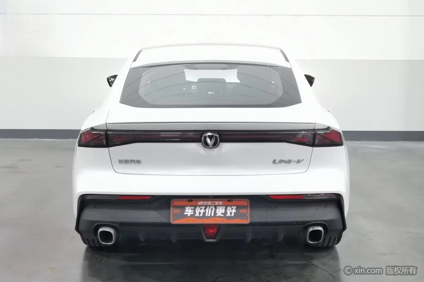 Changan UNI-V