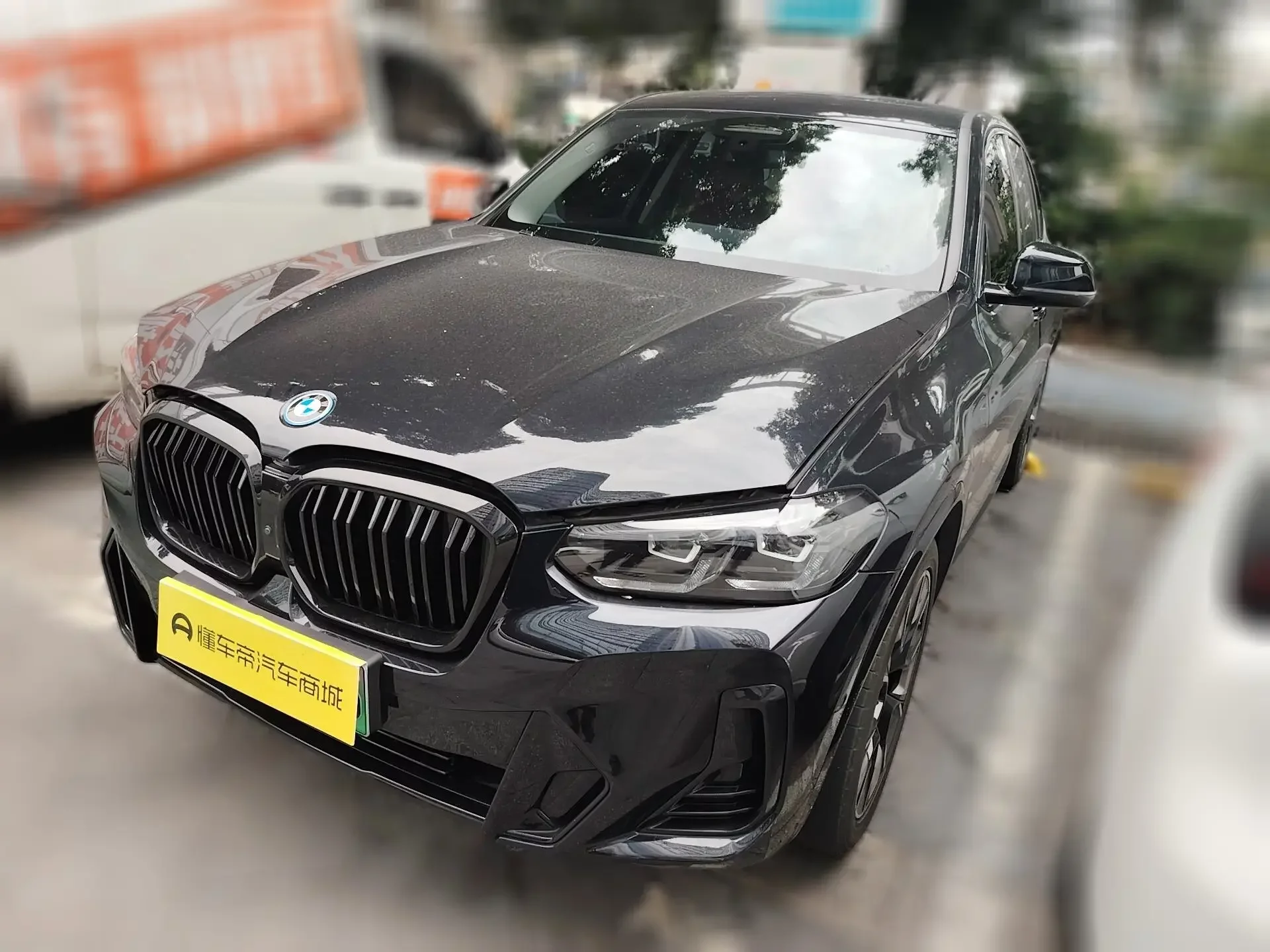 BMW iX3