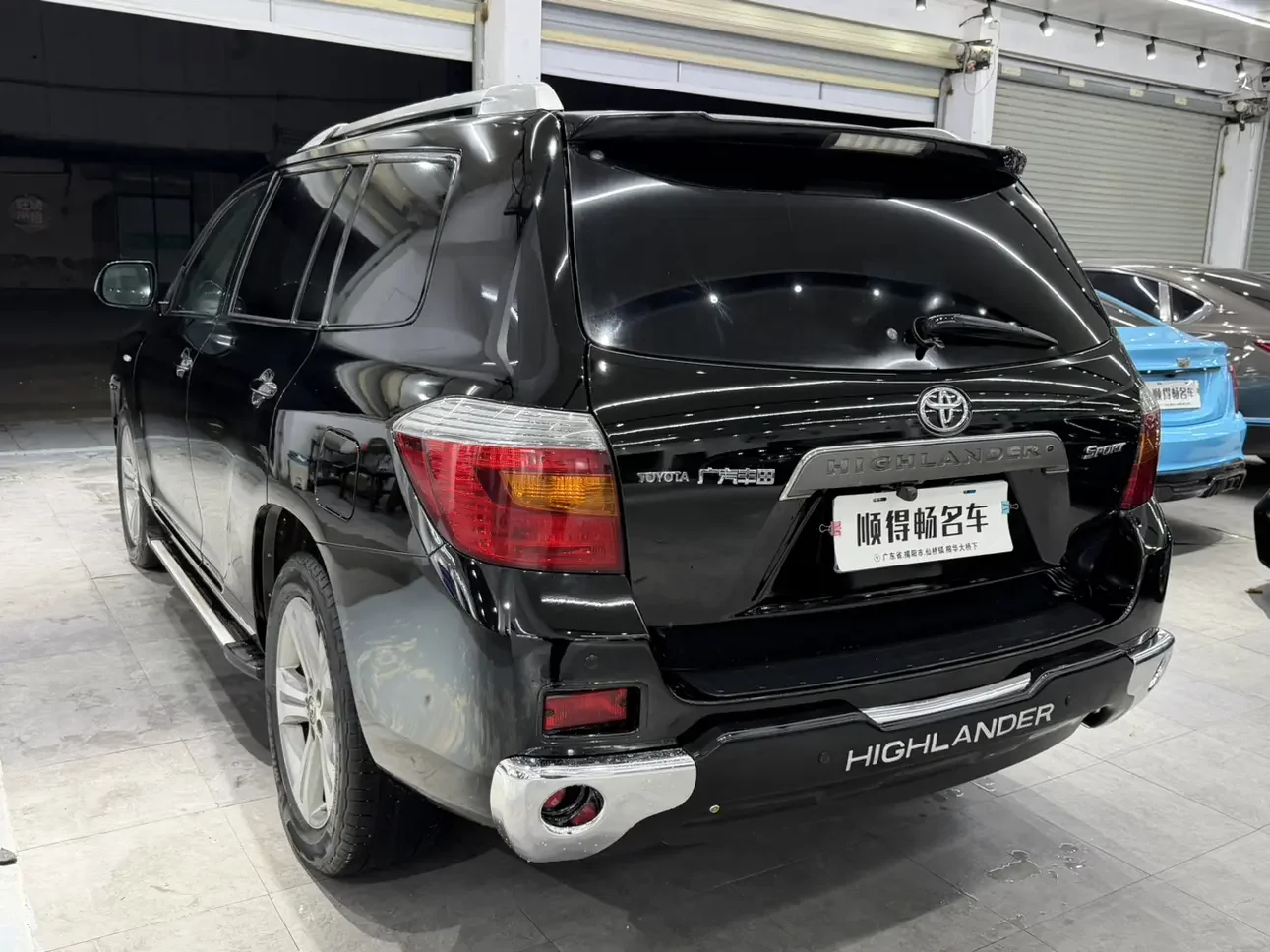 Toyota Highlander