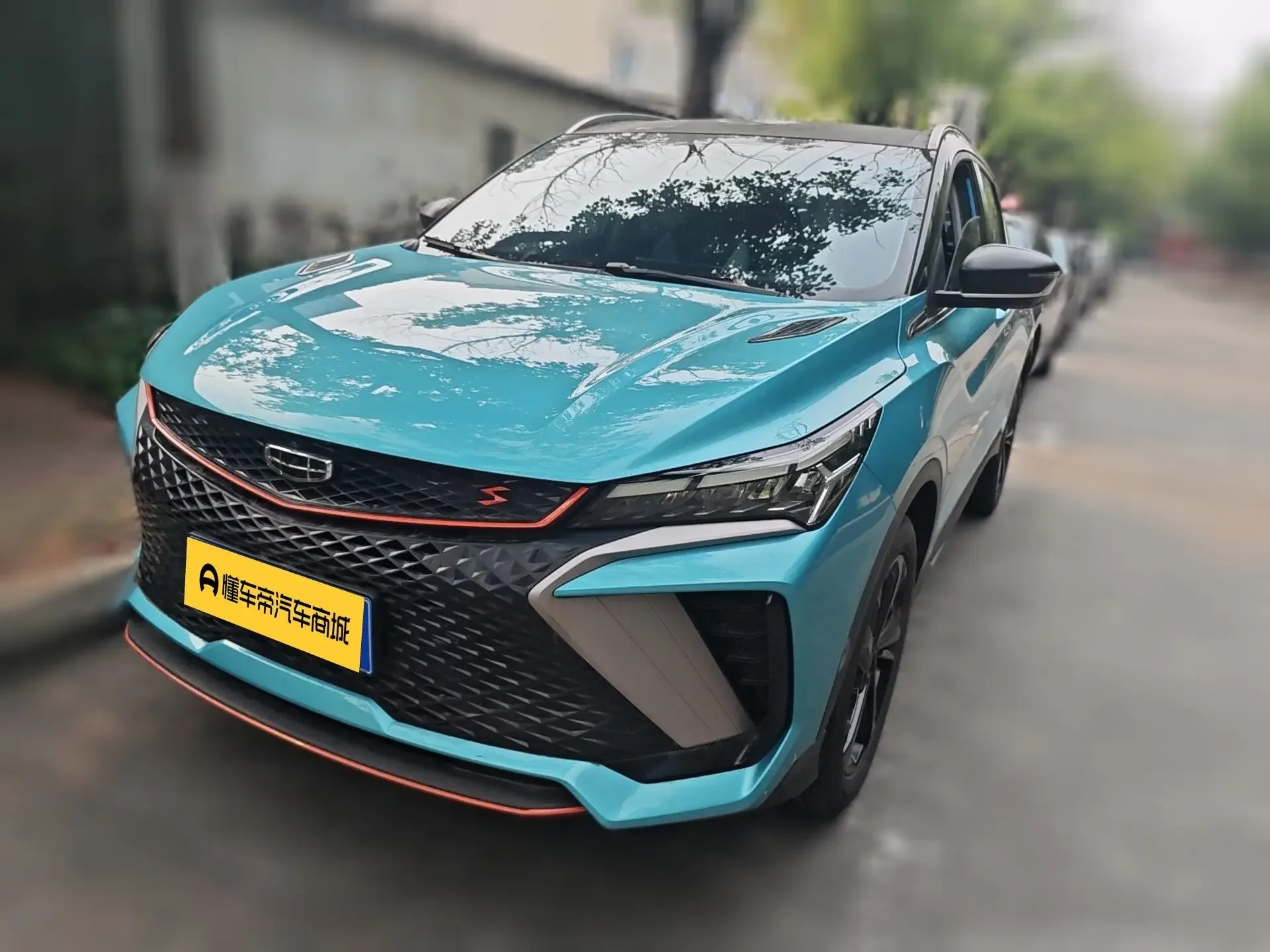 Geely Coolray SX11