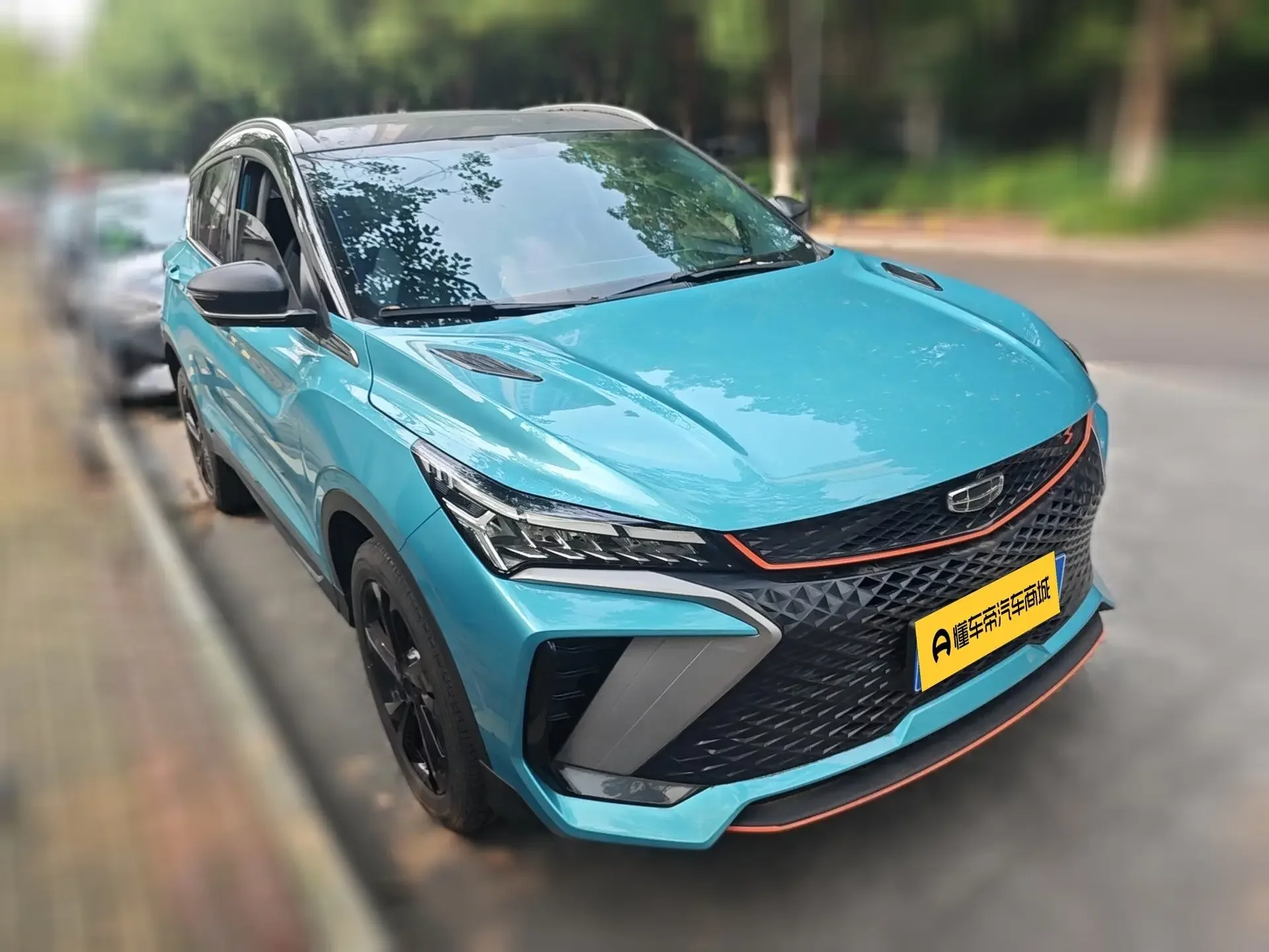 Geely Coolray SX11