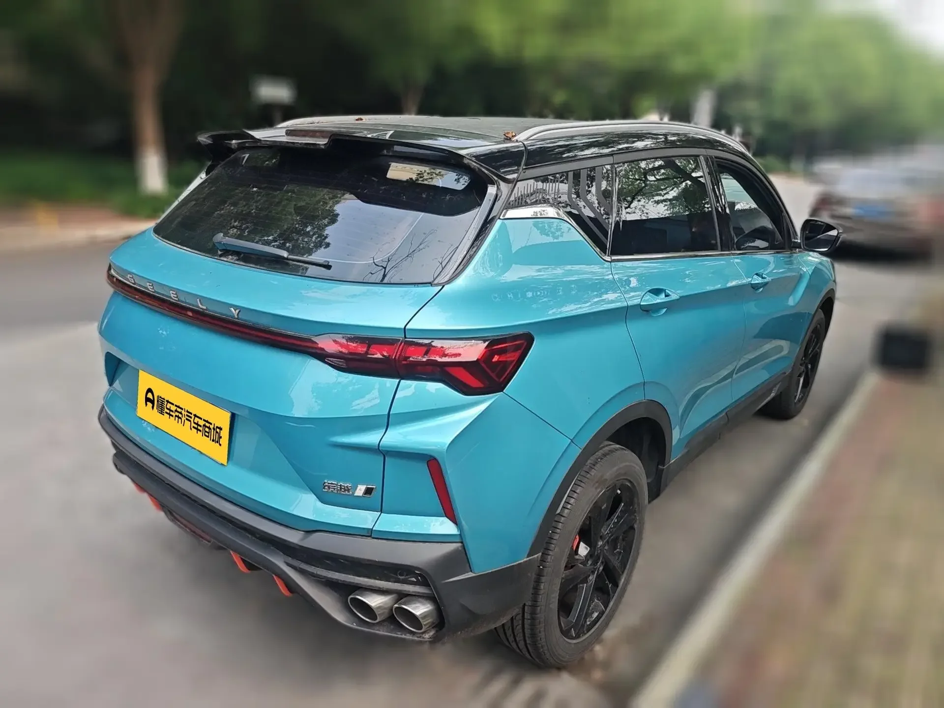 Geely Coolray SX11