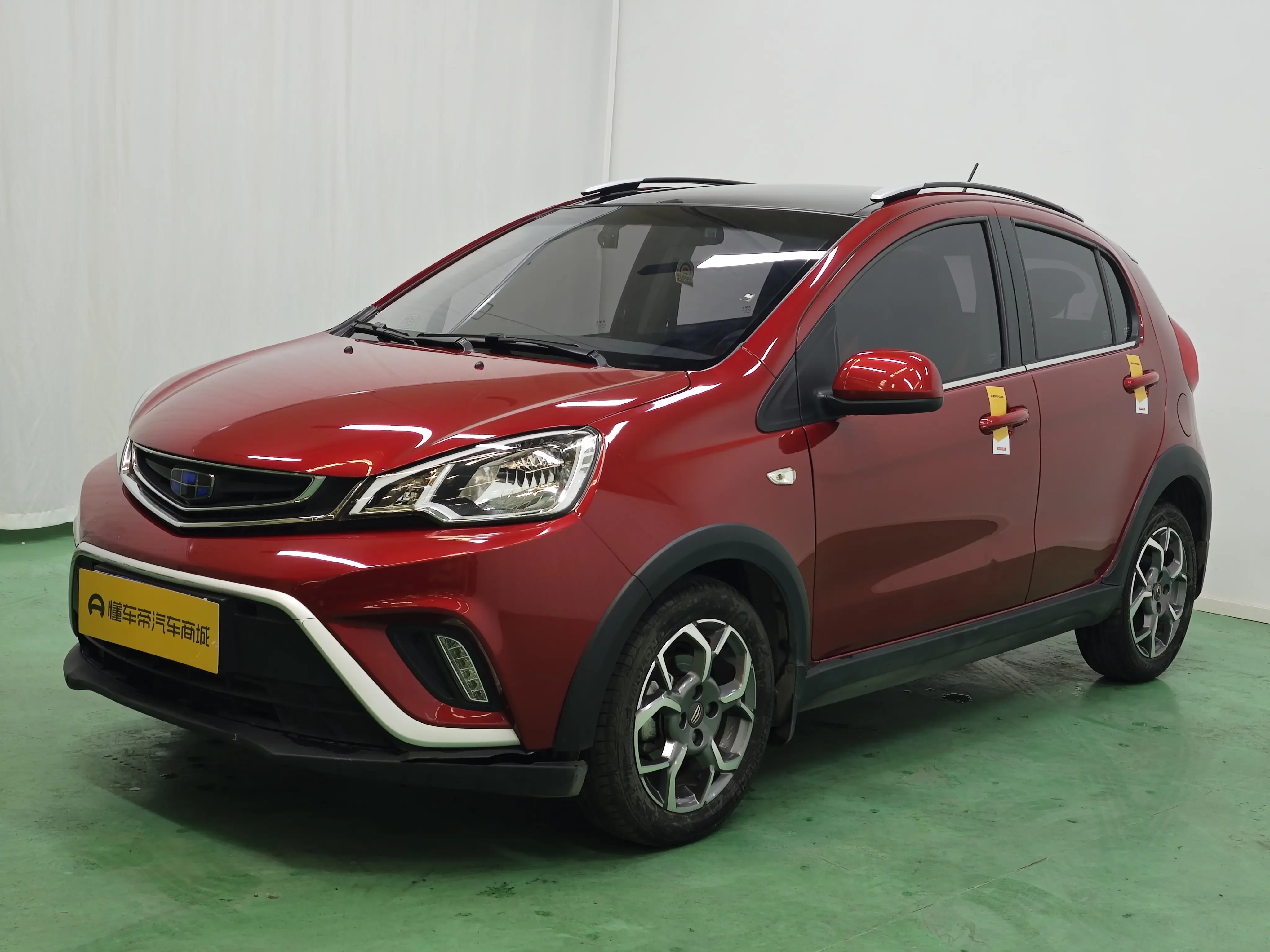 Geely Vision X1