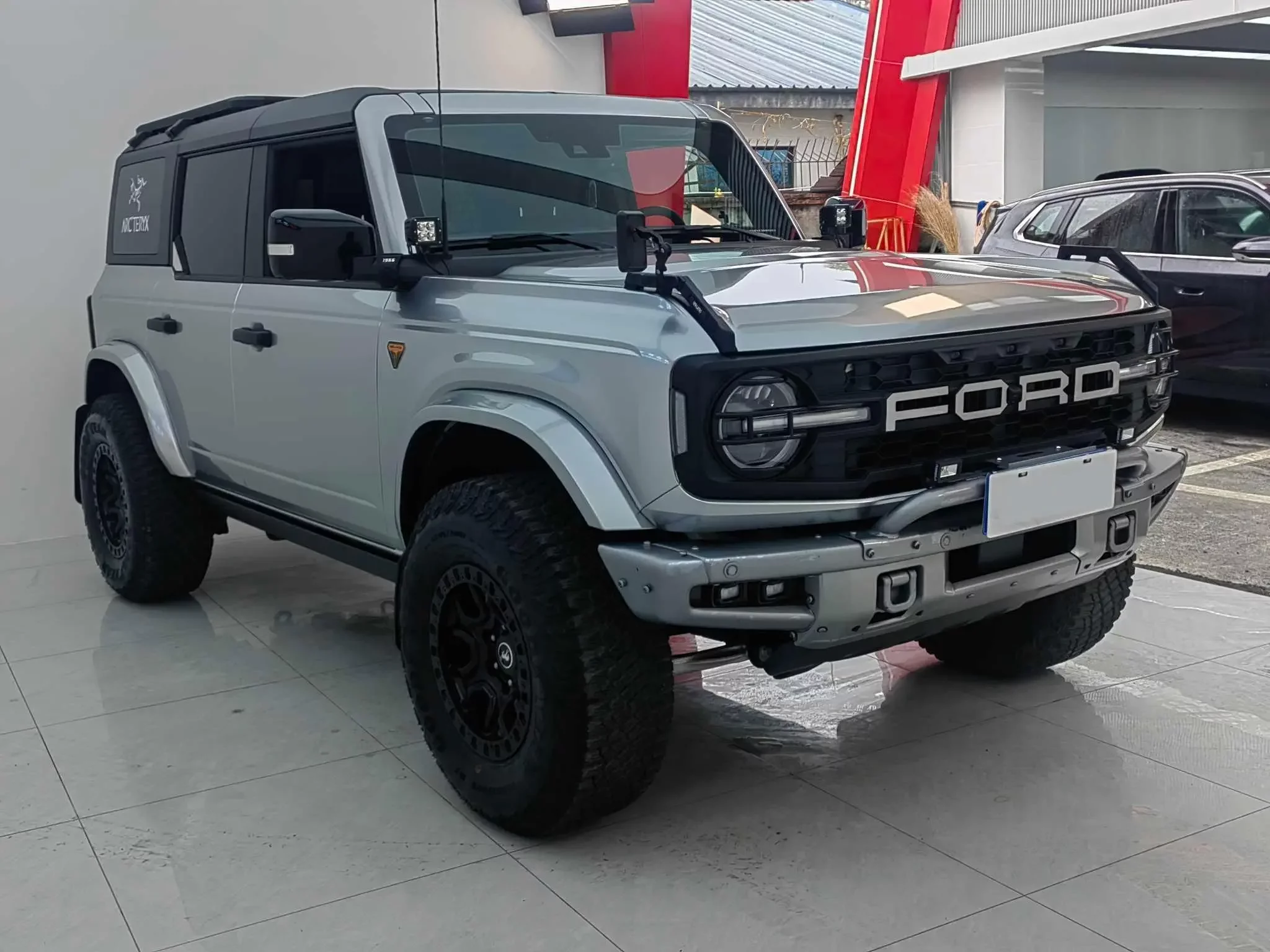 Ford rama