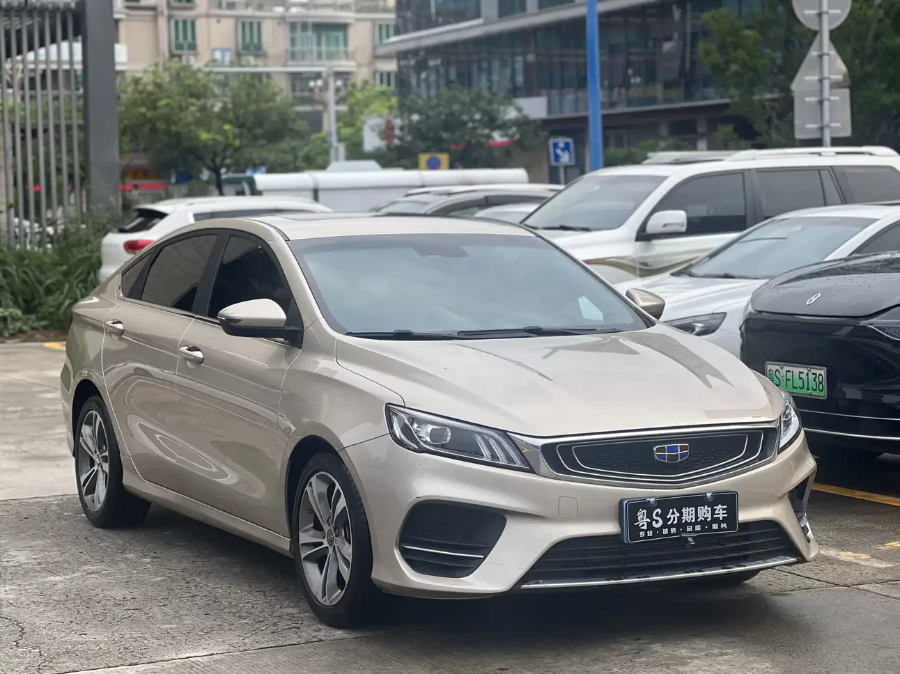 Geely Binrui
