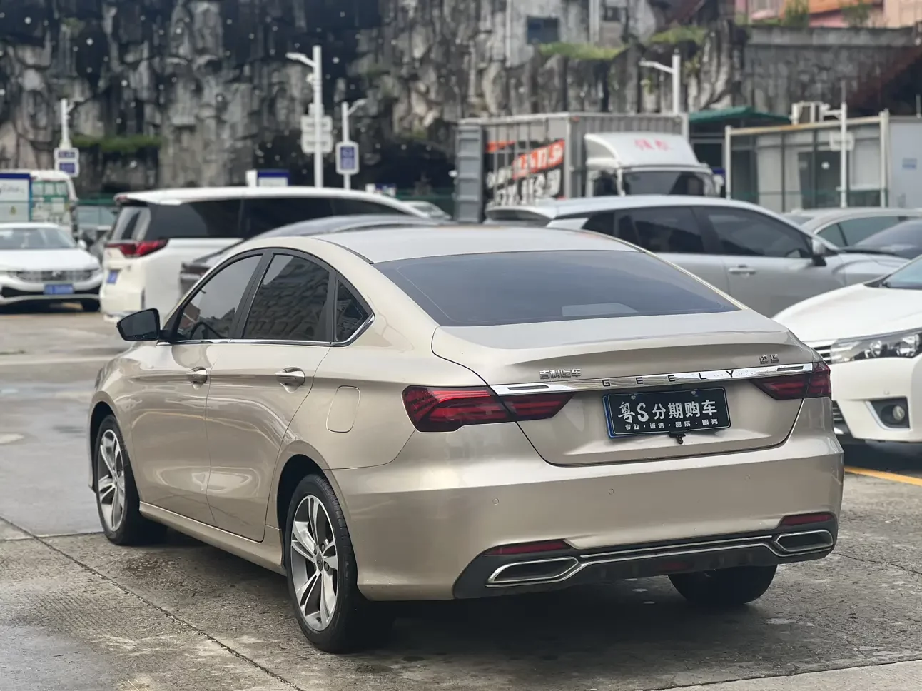 Geely Binrui