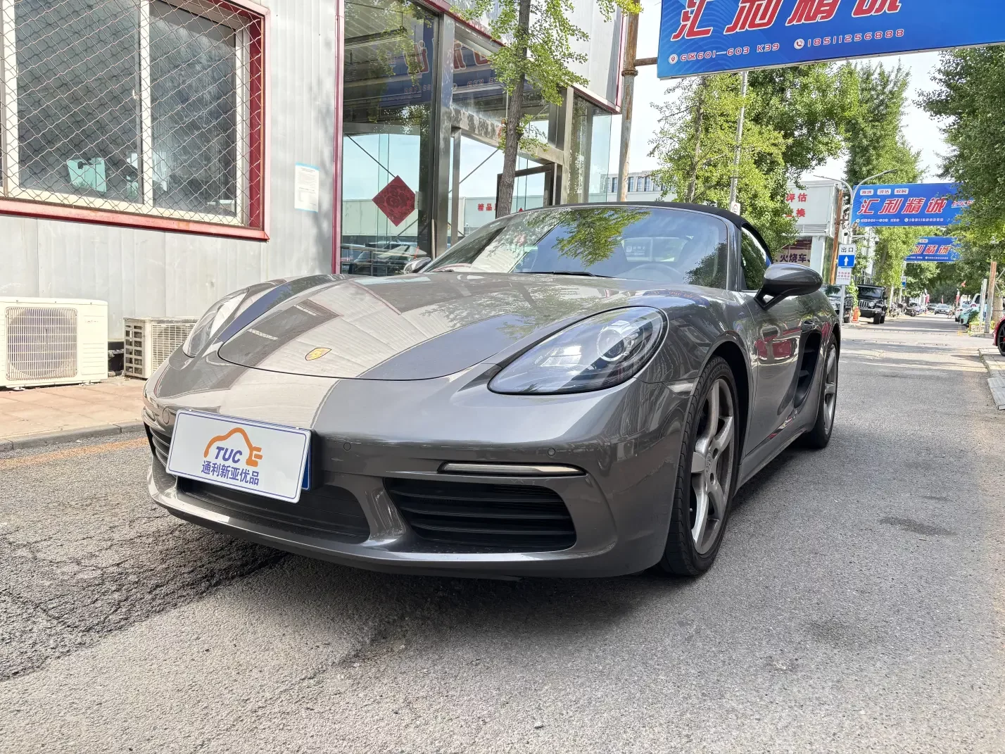 Porsche 718