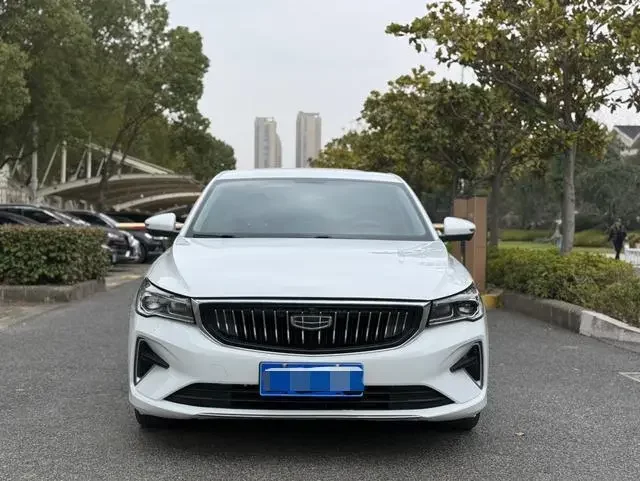Geely emgrand