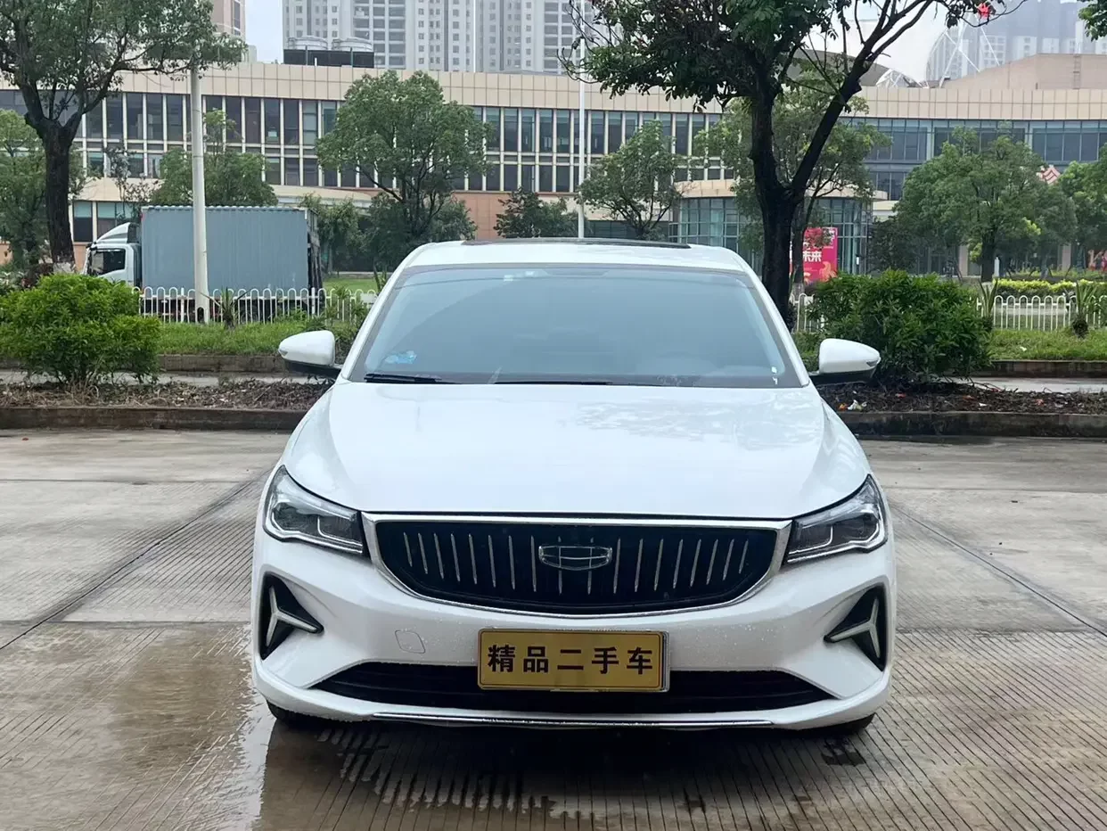 Geely emgrand