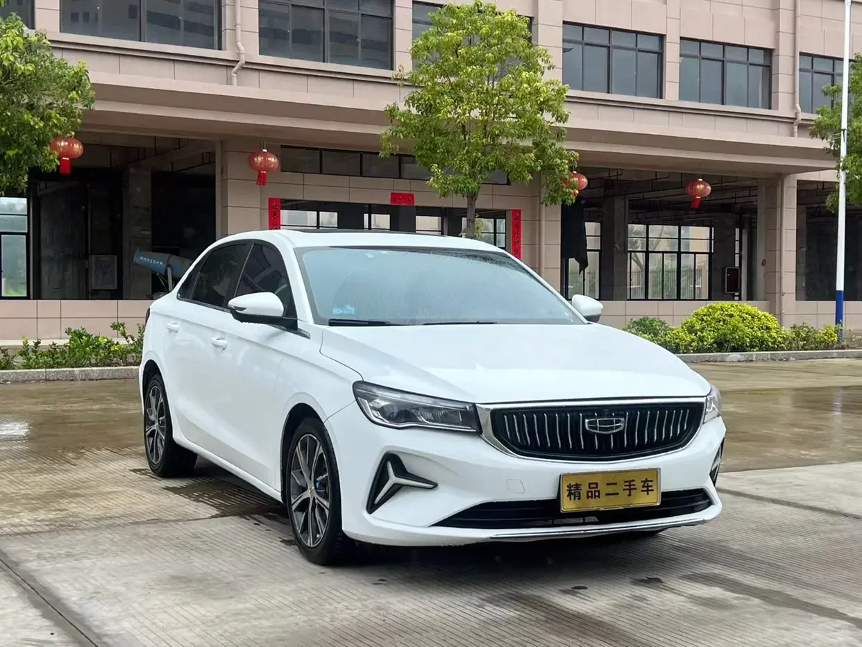 Geely emgrand