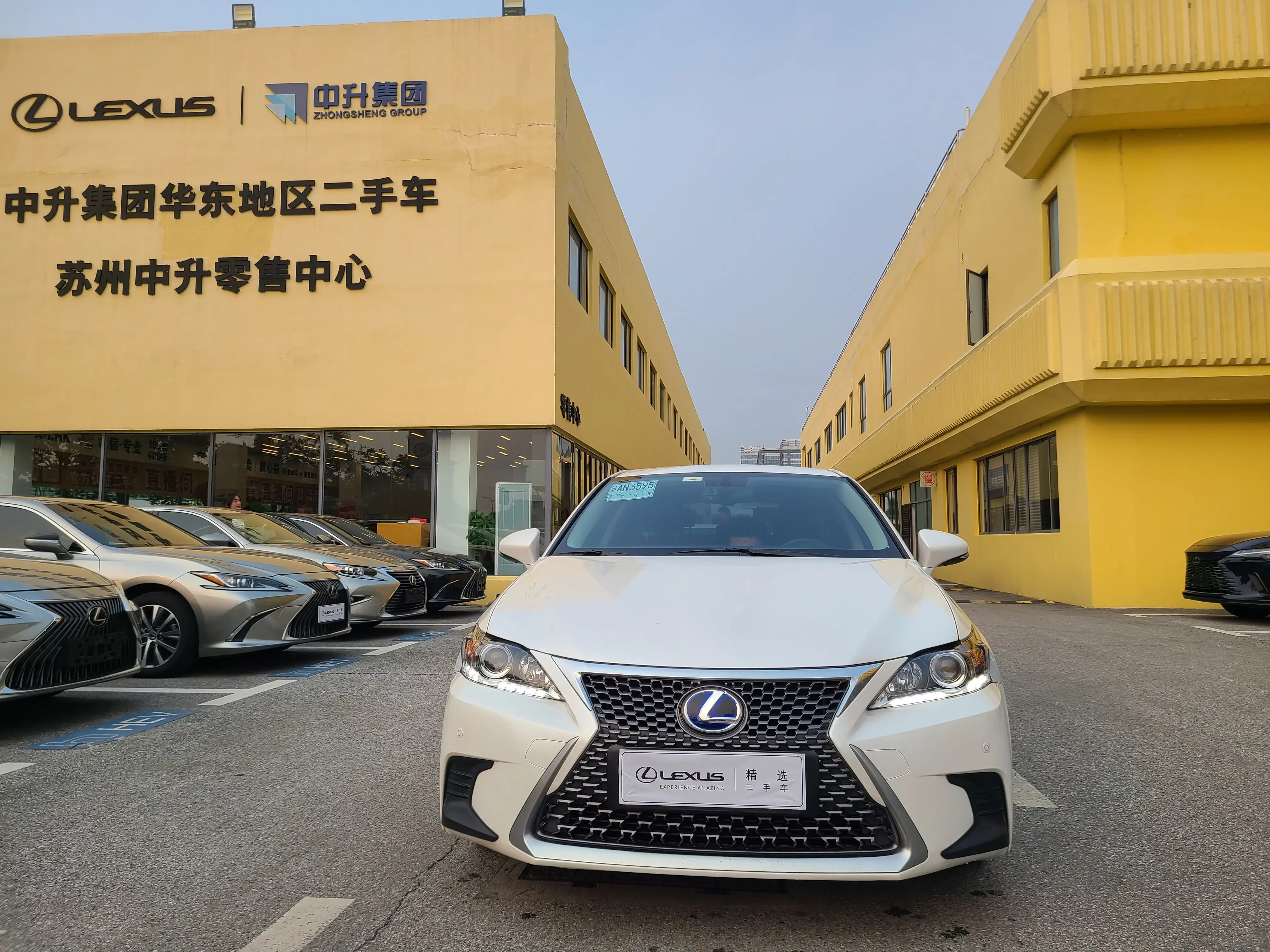 Lexus CT