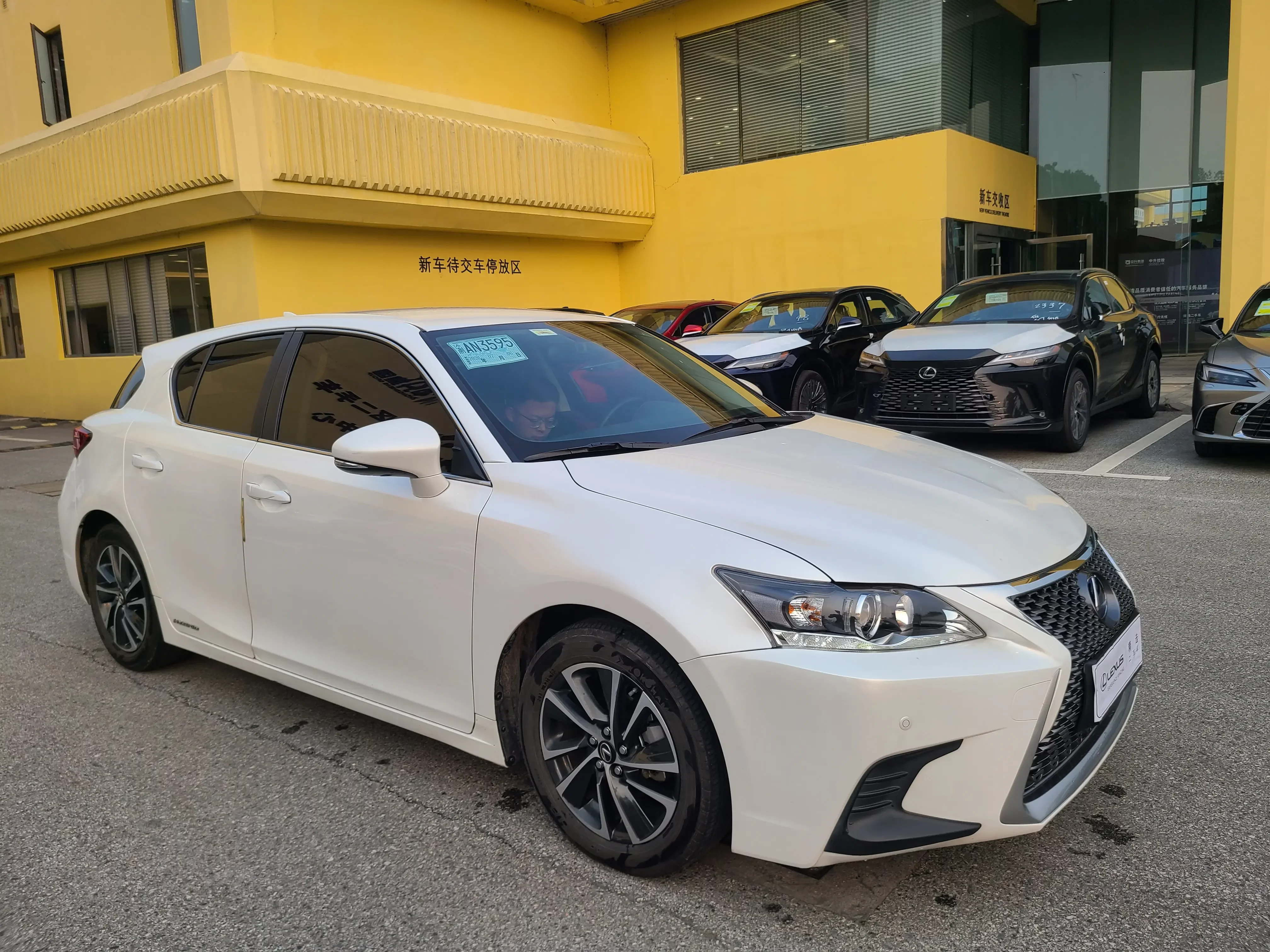 Lexus CT