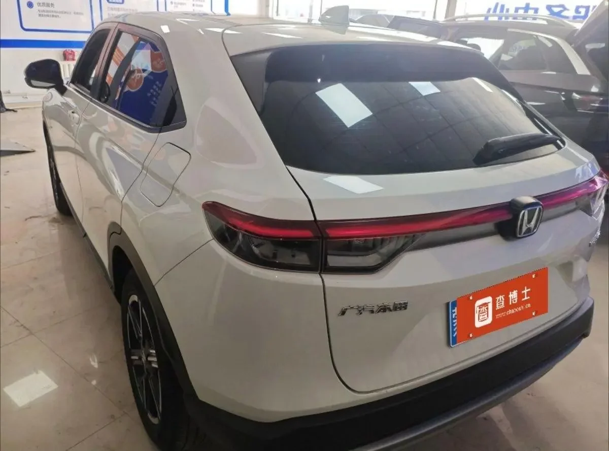 Honda Vezel