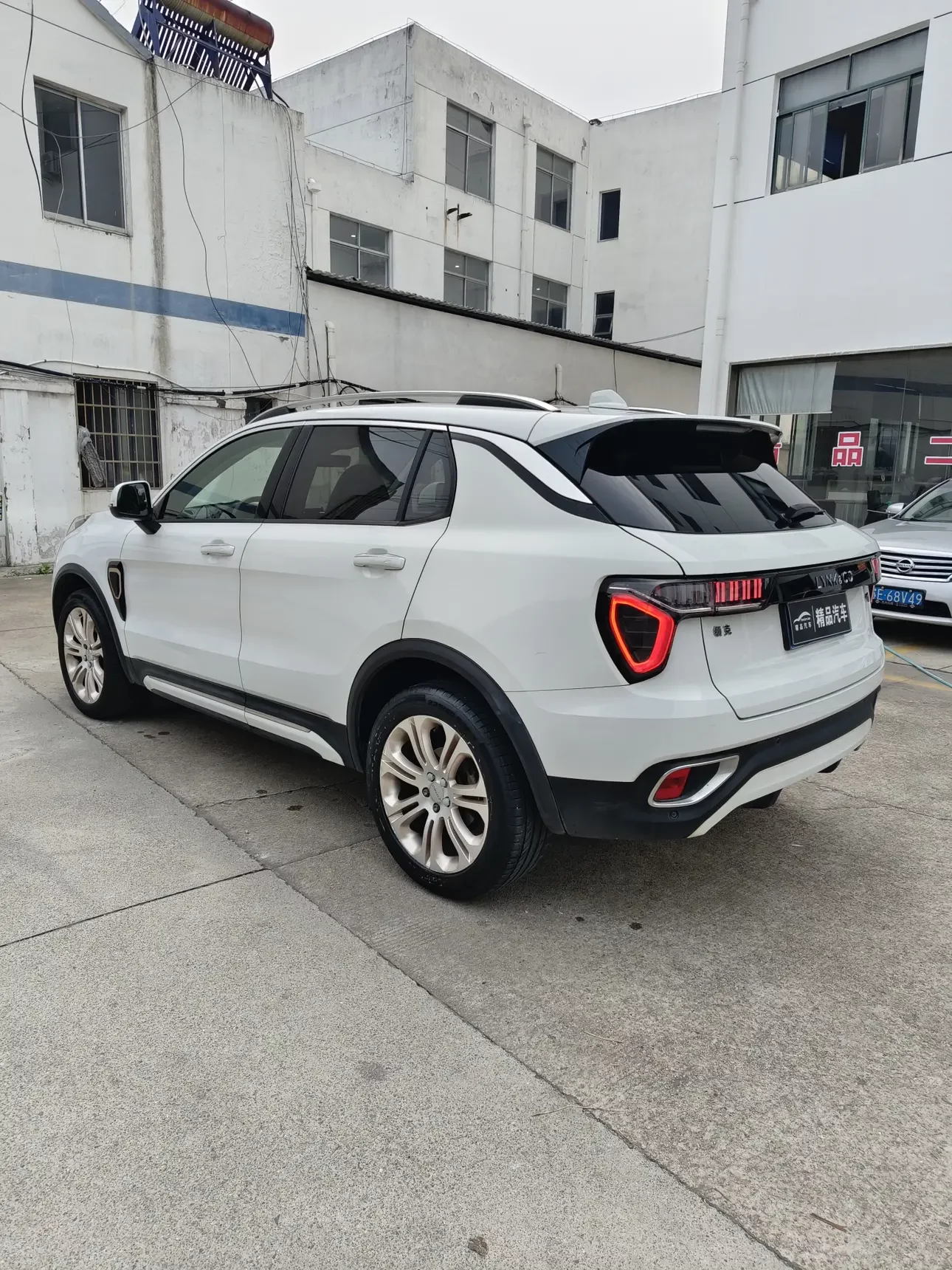 Lynk & Co 01