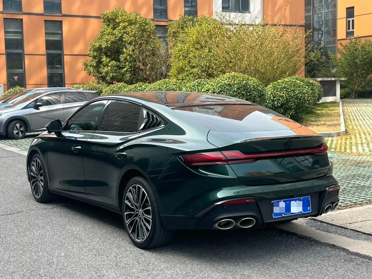MG 7