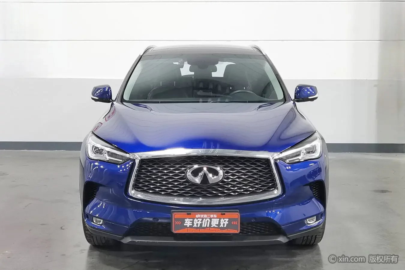 Infiniti QX50