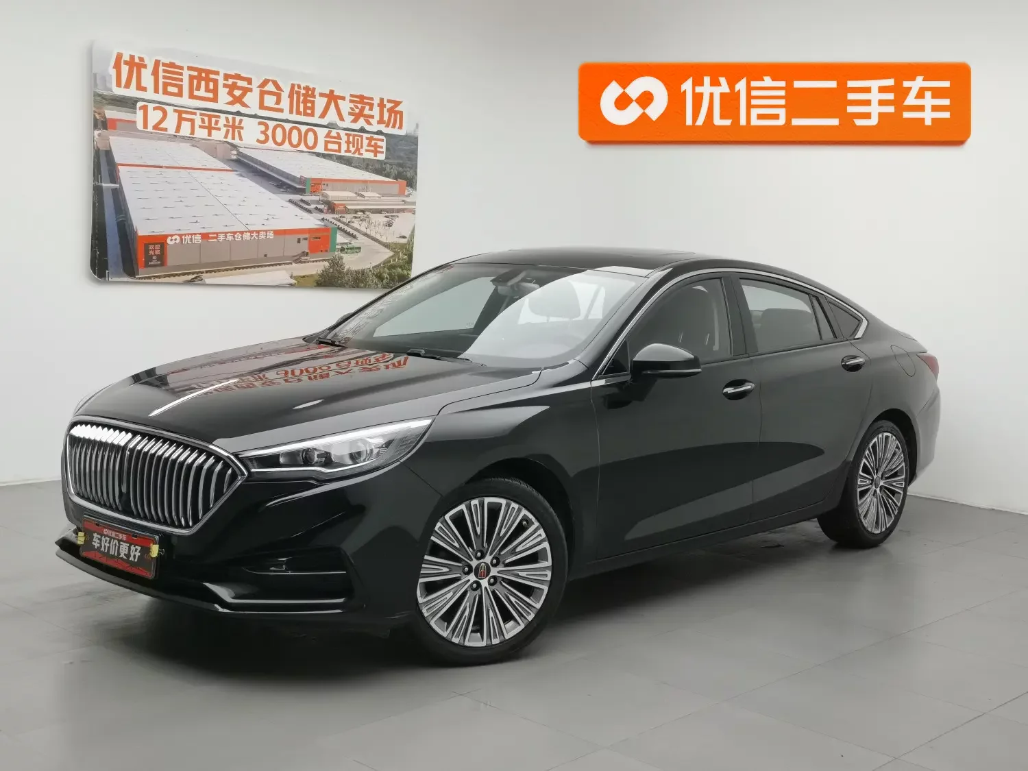 Hongqi H5 classic  из Китая