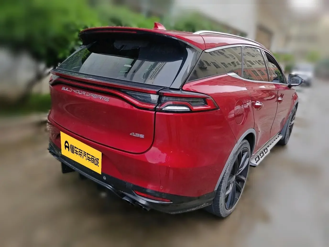 BYD Tang DM