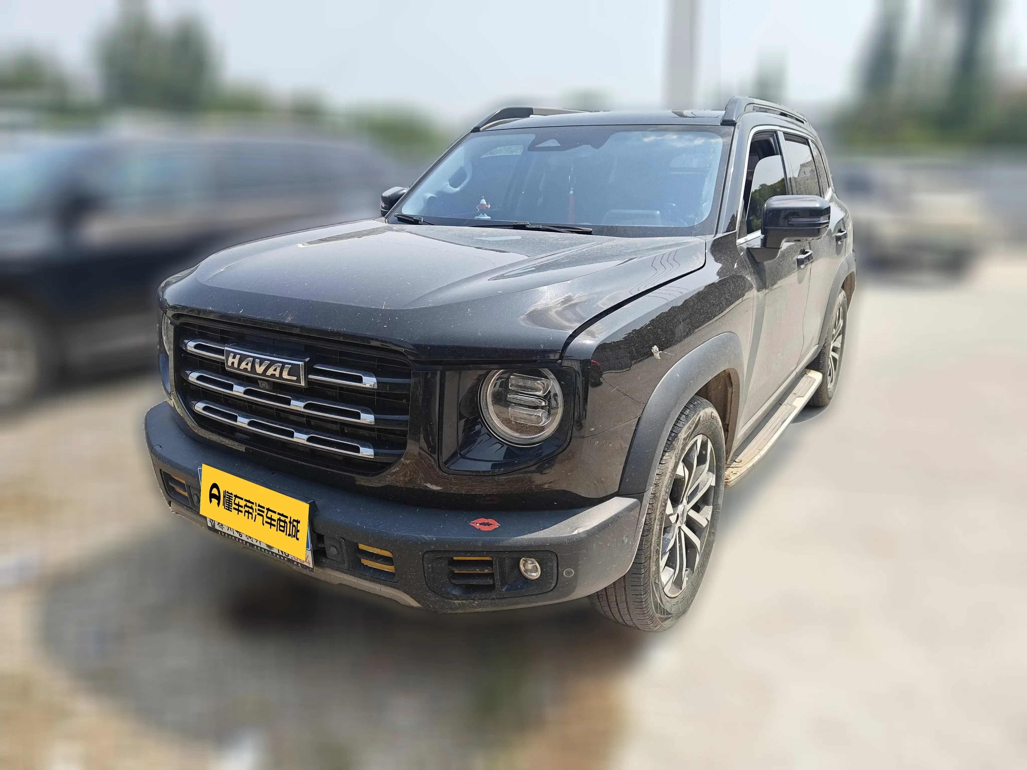 Haval Dargo