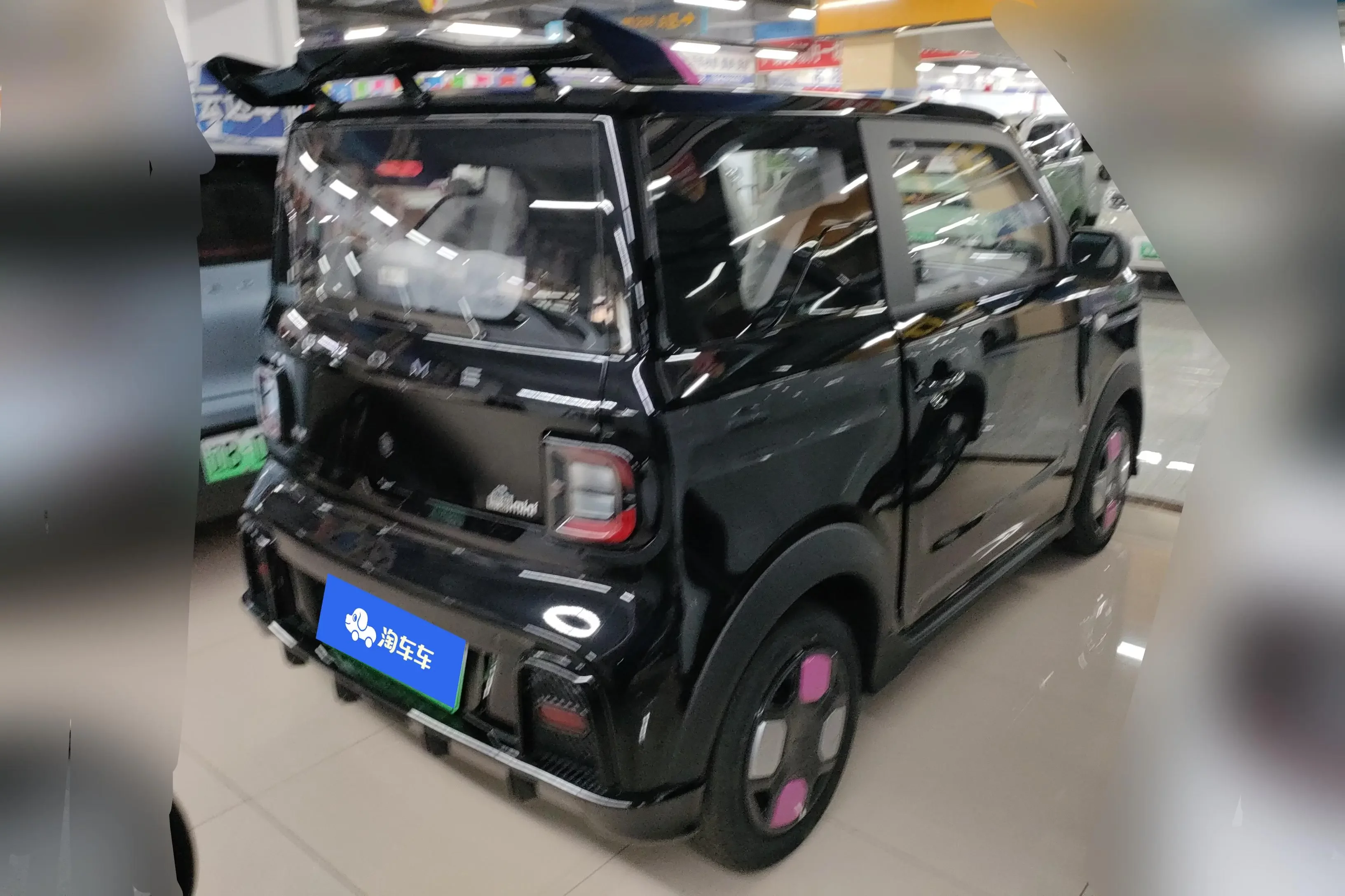 Geely panda