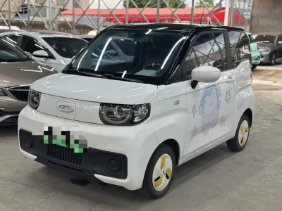 Chery QQ Ice Cream