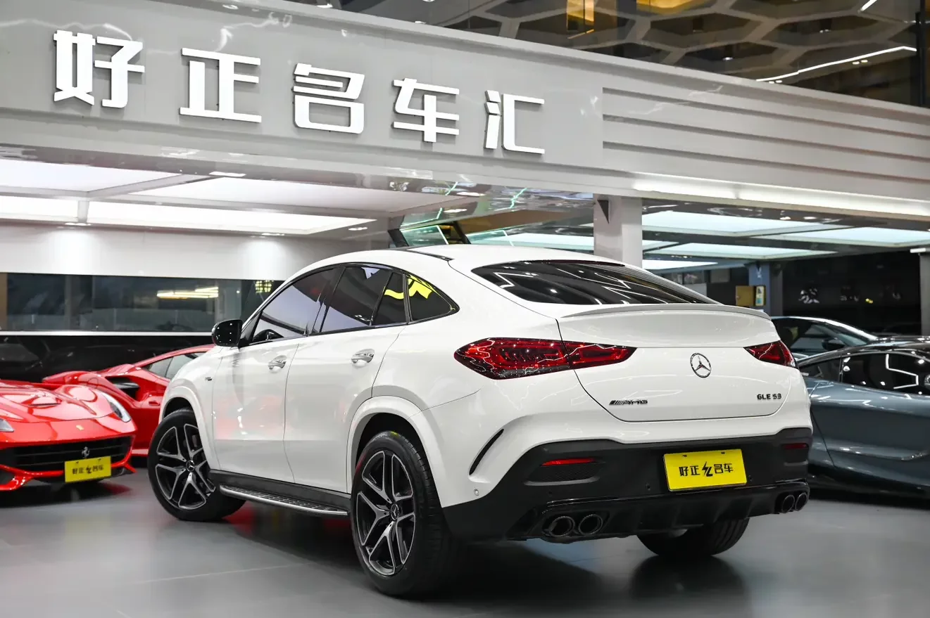 Mercedes-Benz GLE Coupe AMG