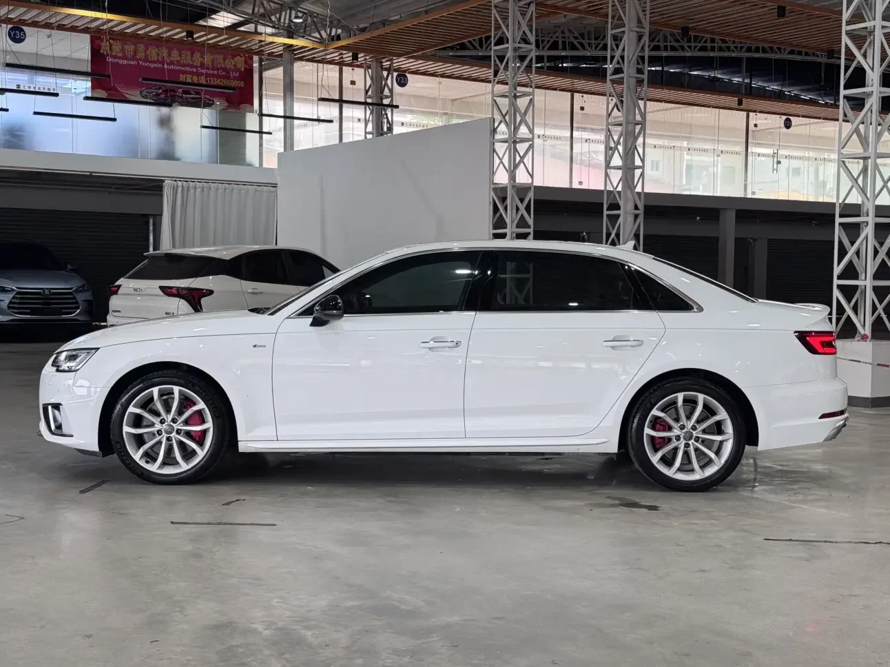 Audi A4L