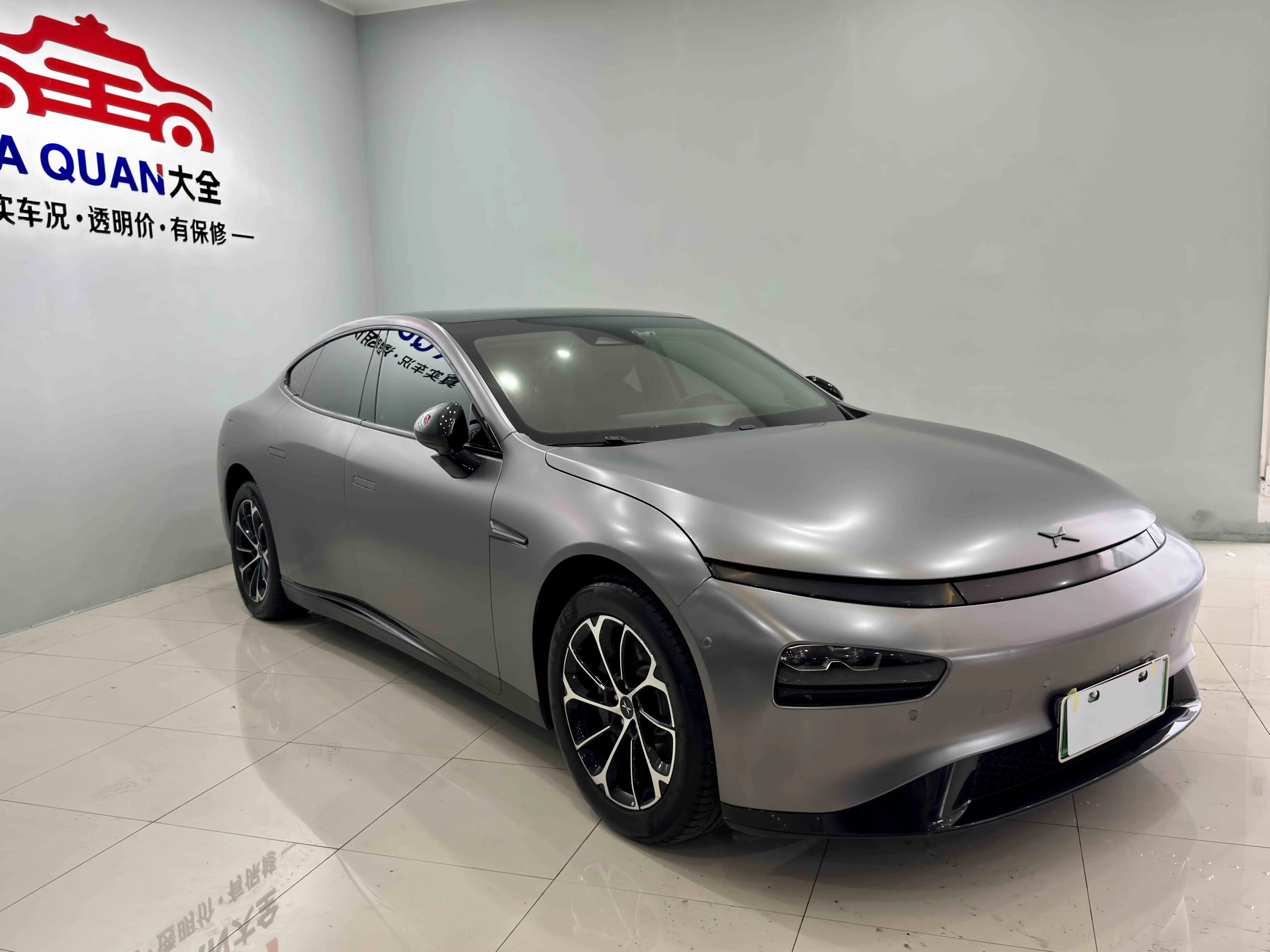 Xpeng P7