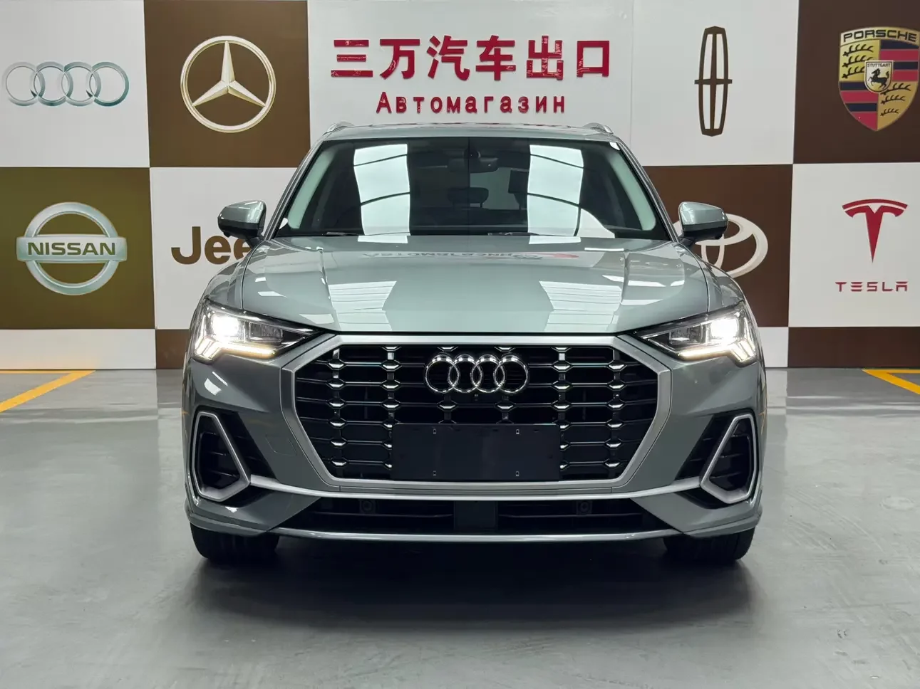 Audi Q3