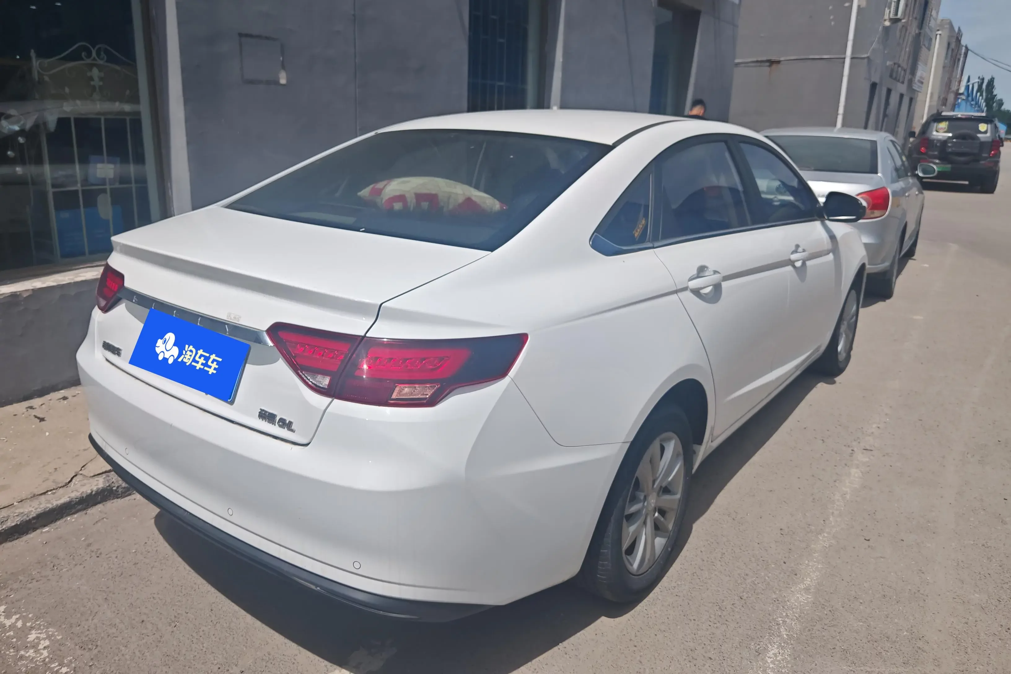 Geely Emgrand GL