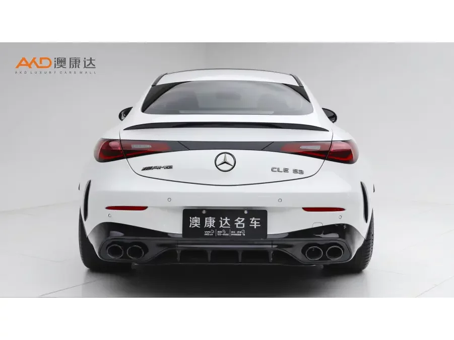 Mercedes-Benz CLE-Class AMG