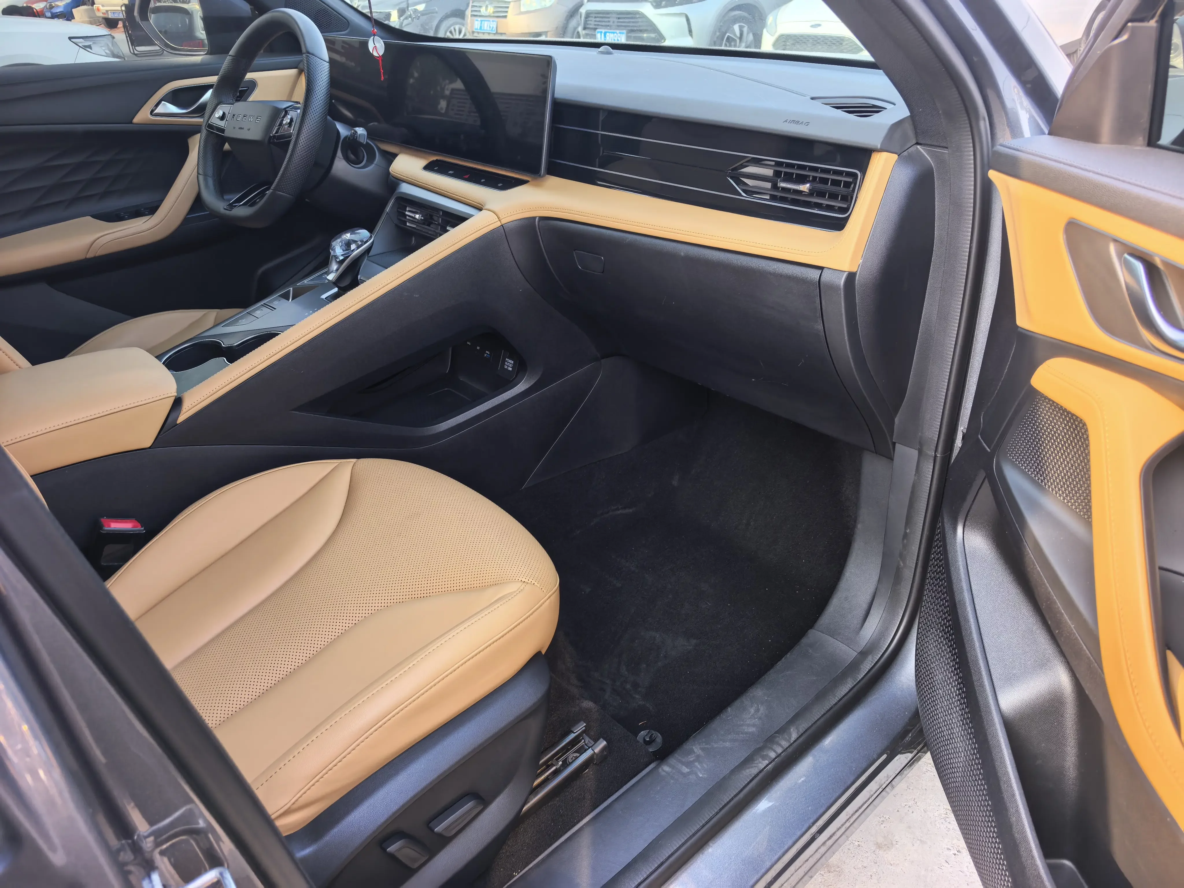 Roewe eRX5