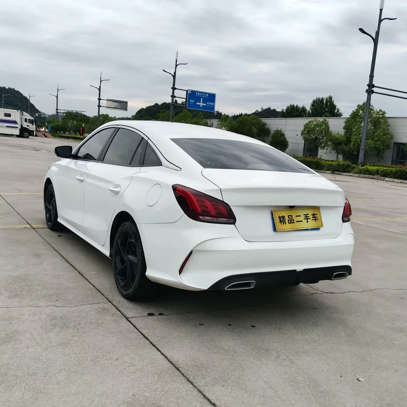 MG 5